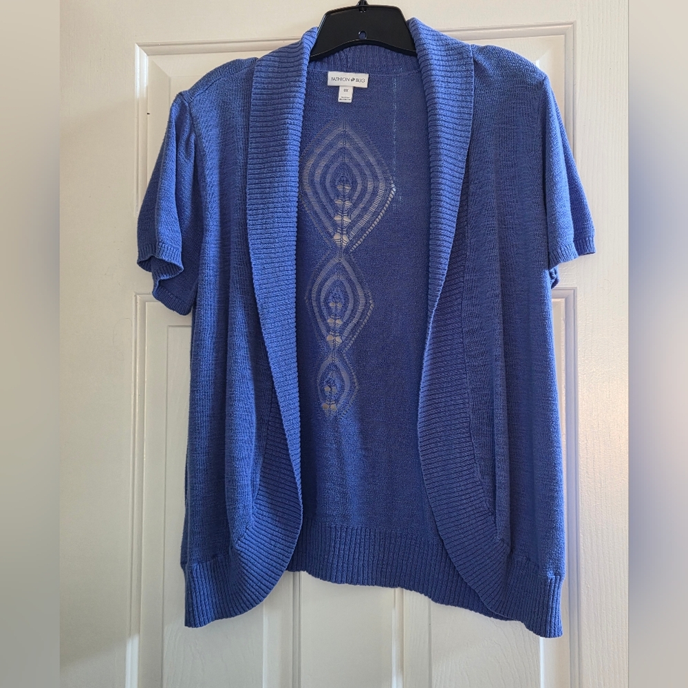 Short Sleeve Cardigan With Corcheted Detail